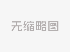 如何浏览最新的实时新闻